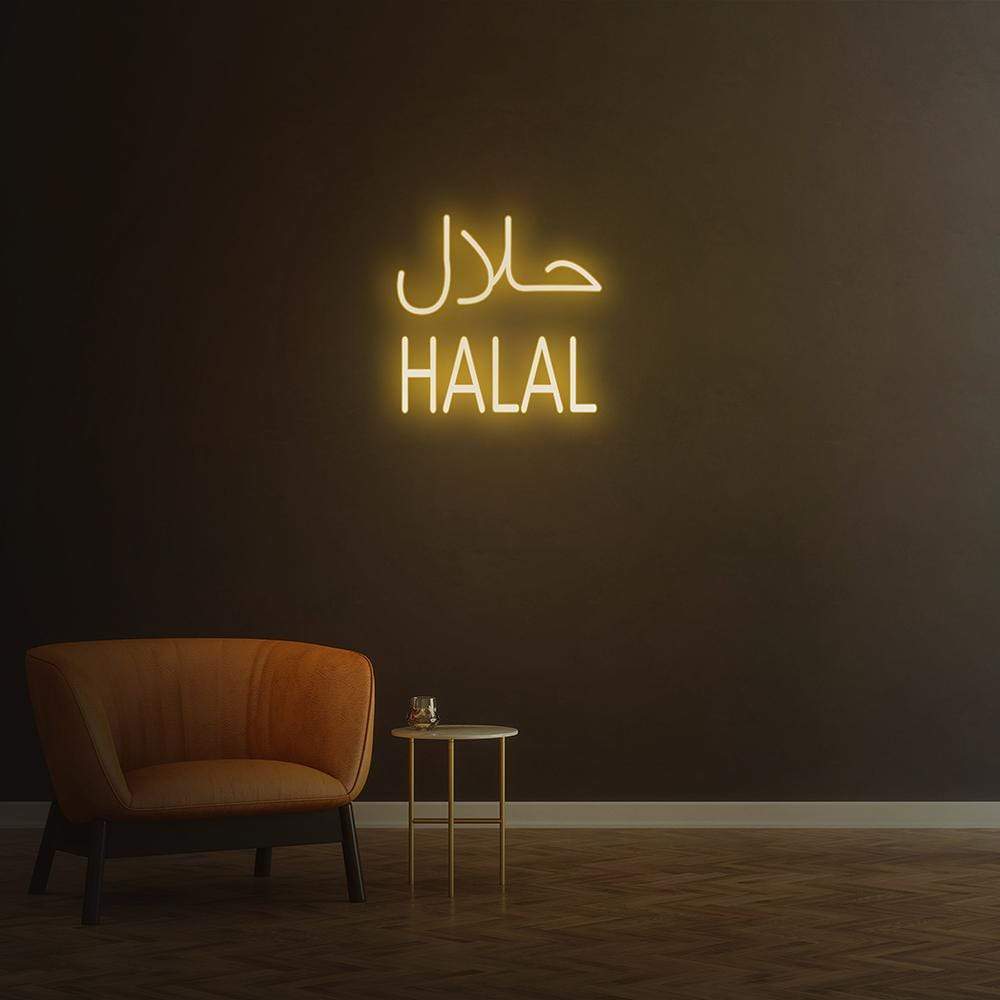 Halal | LED Neon Sign